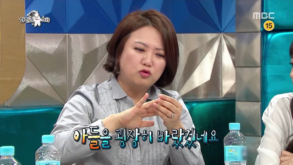 [라디오스타] 김숙 출생비화 ㅋㅋㅋㅋㅋㅋ | 인스티즈