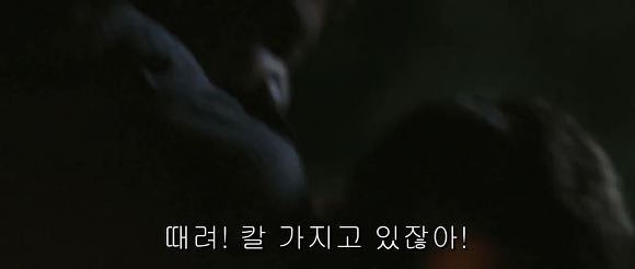 이보다 더 빡칠 순 없다 | 인스티즈