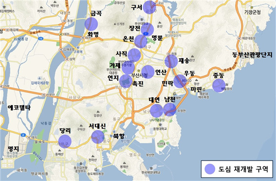 부산정비 이미지