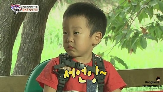 [이서준] 귀염덩어리 이서준 | 인스티즈