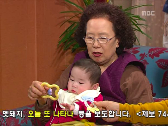 [거침없이하이킥] 온 가족의 윤호 속이기 대작전ㅋㅋㅋㅋㅋ.jpg (feat.싱가폴) | 인스티즈
