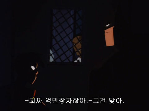 [DC코믹스] 슈퍼맨이 배트맨으로 분장하고 악당들 때려 잡는 이야기ㅋㅋㅋㅋㅋㅋㅋㅋㅋ下 | 인스티즈