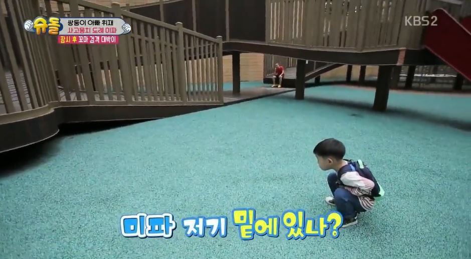서언이 서준이 보면서 놀란 아이들의 감정 | 인스티즈