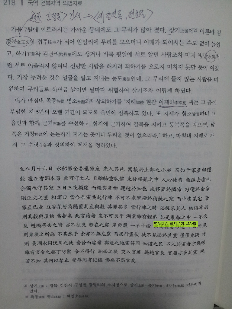 카페포럼 이미지