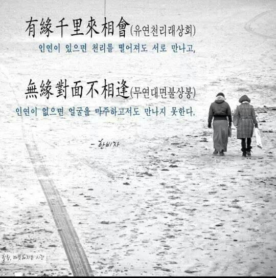 밴클럽 이미지