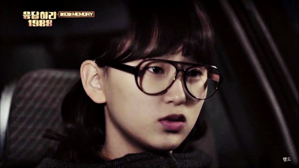 응답하라 1988의 심장 폭격기 성보라 | 인스티즈
