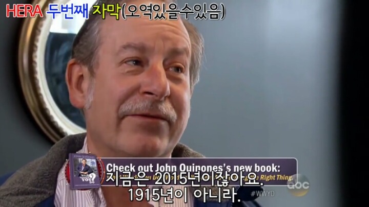 만약 미용실에서 어린아이가 자신이 트렌스젠더라고 하는 것을 목격한다면? | 인스티즈