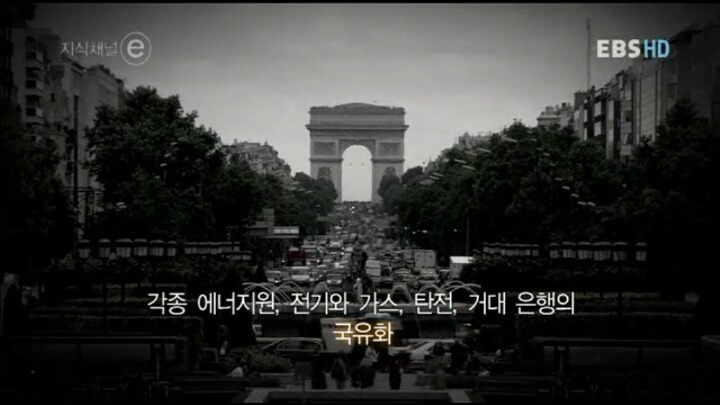 나는 남들보다 훨씬 오래 살다 보니 분노할 이유들이 끊임없이 생겨났다 | 인스티즈