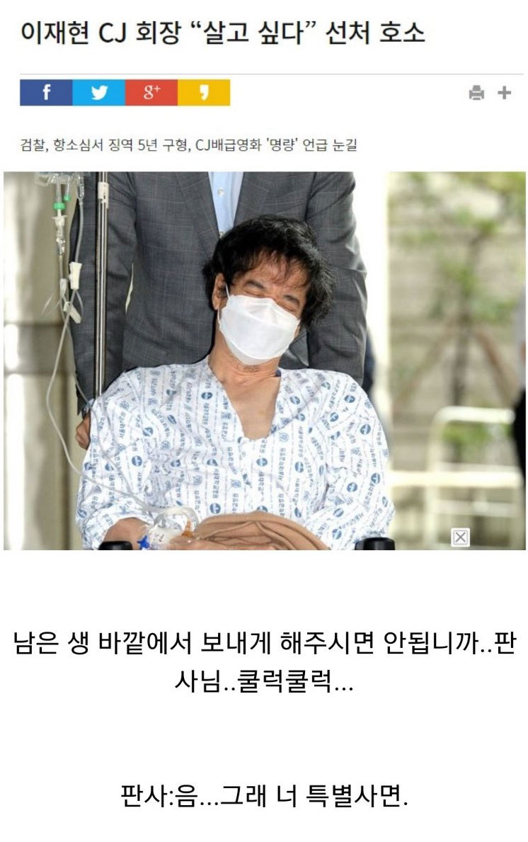 2017년 연기대상 1순위.jpg | 인스티즈