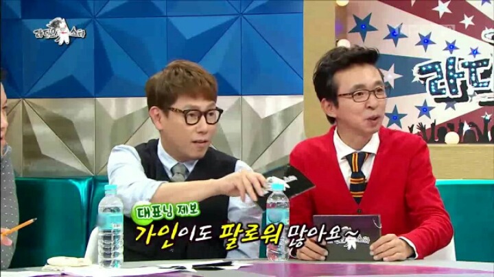 [라디오스타] 화요비가 라스에 출연한 이유 | 인스티즈