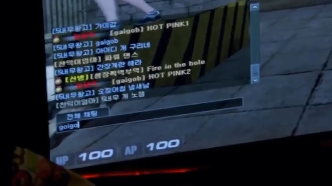 한국와서 패드립하는 코난오브라이언ㄷㄷㄷ.jpg | 인스티즈