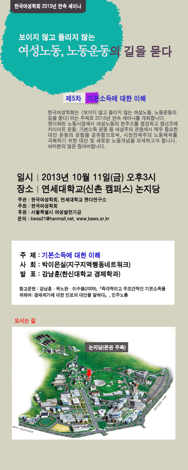 논지당 이미지