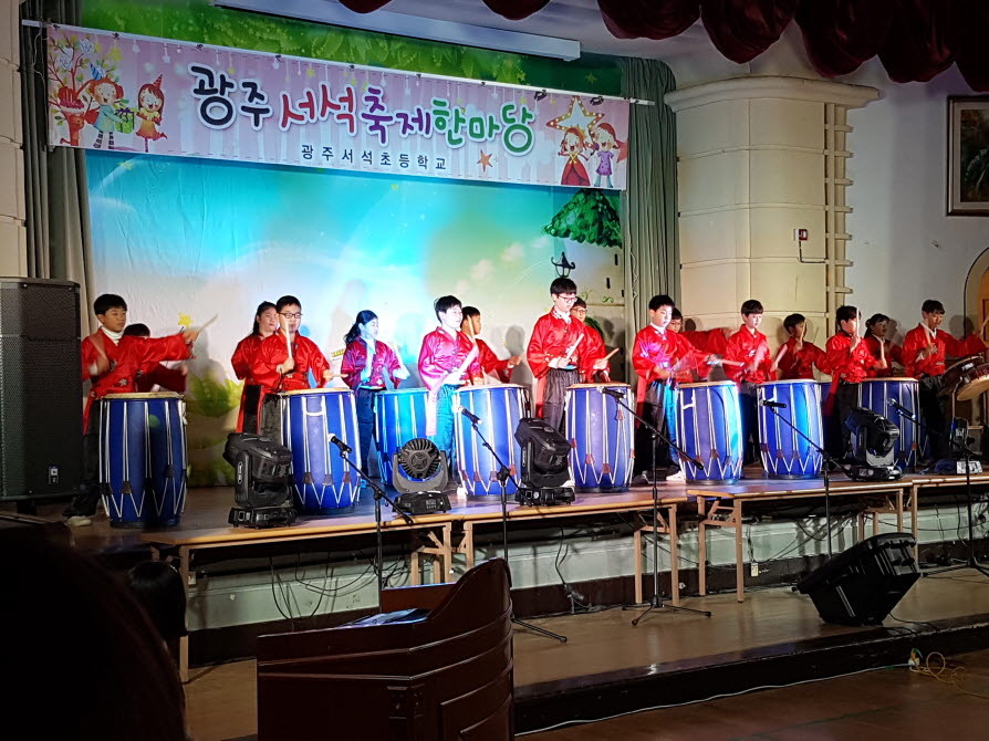 광주서석초등학교 이미지