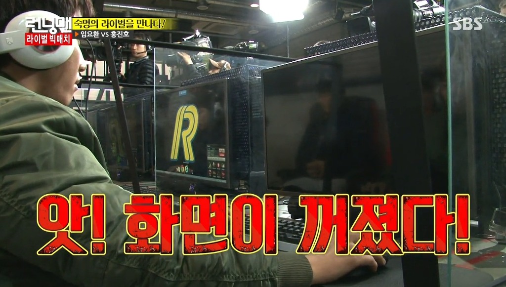 2015 임진록 | 인스티즈