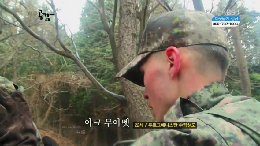 사관학교.. 군계일학 외국인.......JPG | 인스티즈