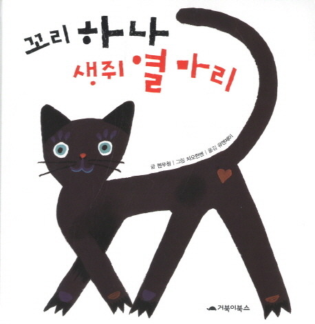 제이북스 이미지