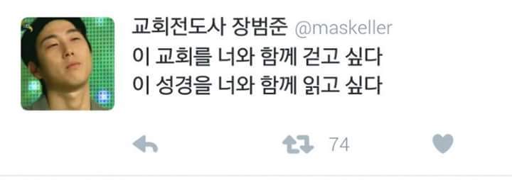 트위터 만우절 현황 | 인스티즈