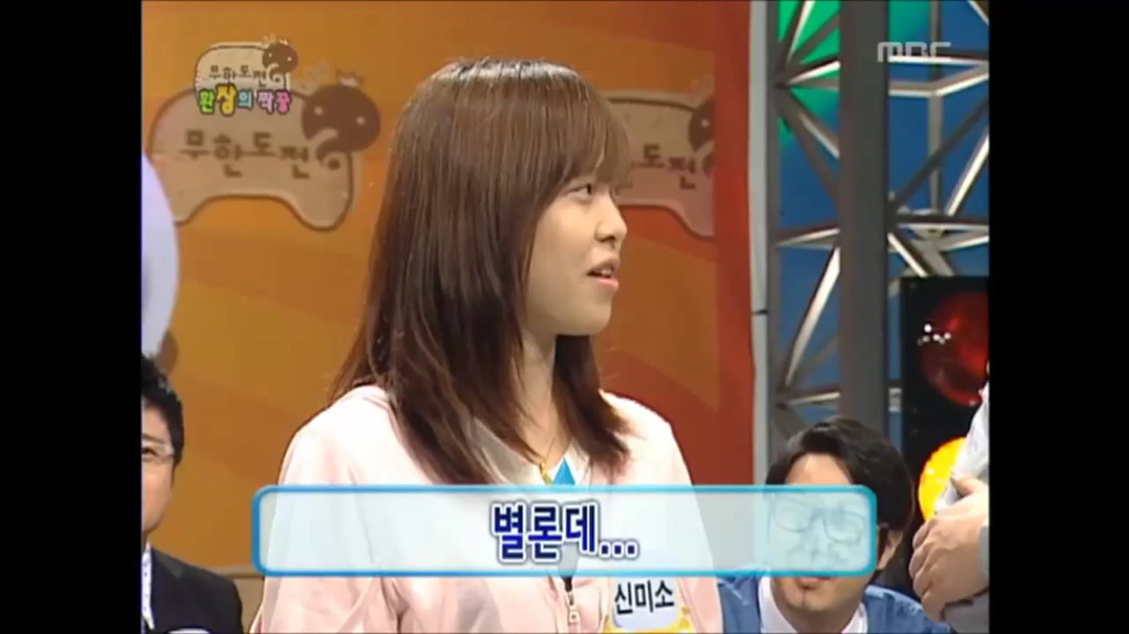 [무한도전] 유재석 방송사상 최대위기였을때.jpg | 인스티즈