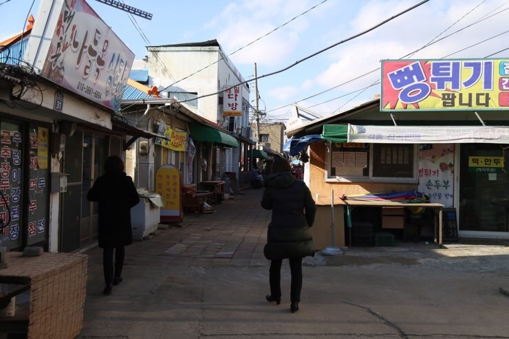 동산떡방앗간 이미지