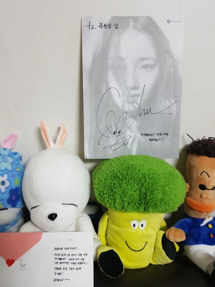 싸인츄 이미지