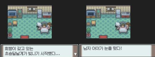 [포켓몬] 환상의 포켓몬 이야기 2편 | 인스티즈