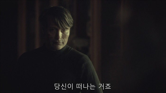 [로맨틱스릴러미드] 한니발 (Hannibal) 시즌3 에피6 (1/4) | 인스티즈