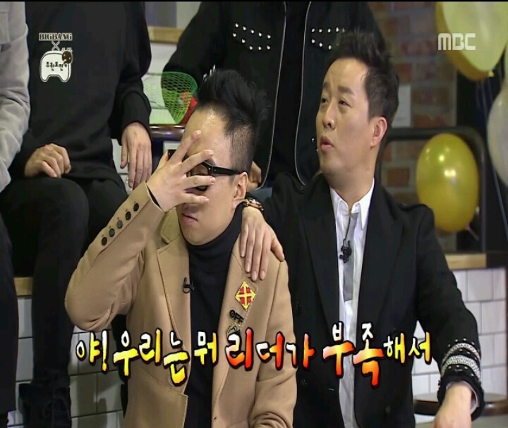 [무한도전] 10년차 장수 아이돌 빅뱅의 장수 비결 | 인스티즈