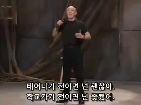 생명을 존중해서 낙태를 반대한다는 보수주의자들의 모순.jpg | 인스티즈