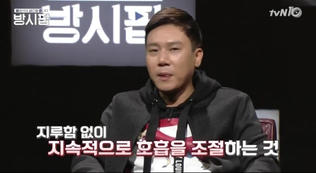 나영석 PD 프로그램을 계속 보는 이유 | 인스티즈