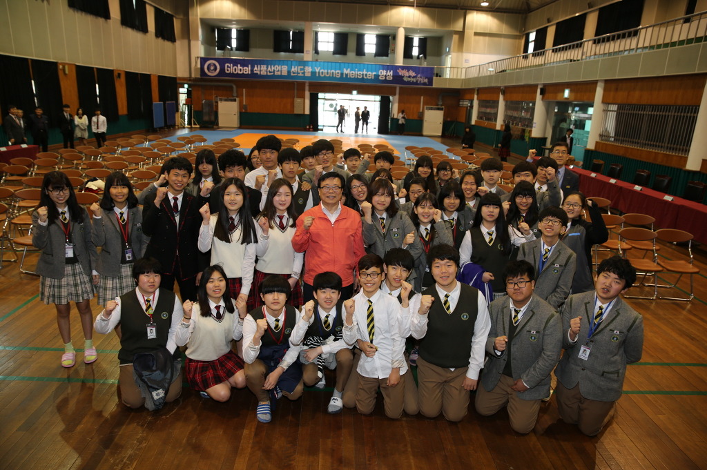 한국식품 이미지