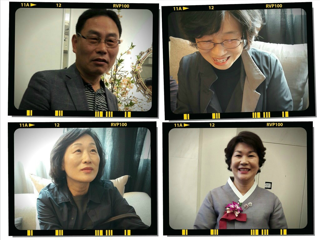 김*분 이미지