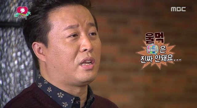 [무도] 예능상조 마리텔 ㅋㅋㅋㅋㅋㅋㅋㅋㅋ | 인스티즈