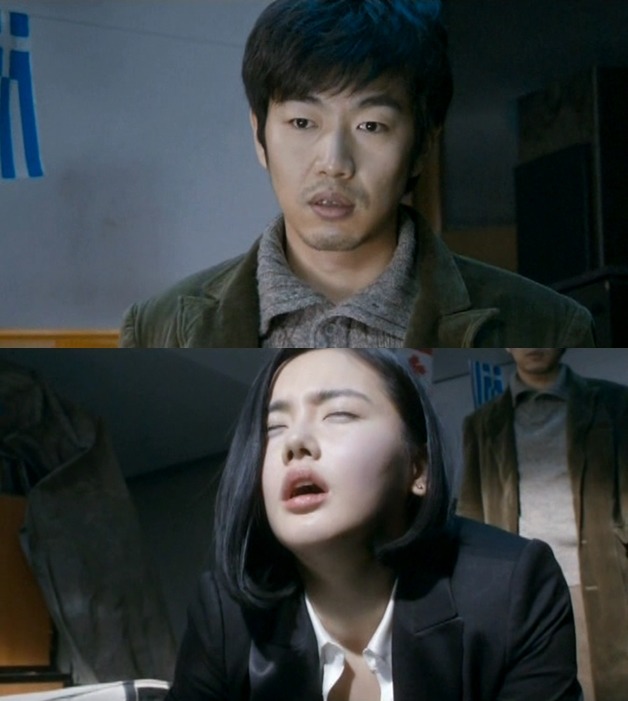 세상은 공평하지 않아 그래서 우리 같은 사람들은 더 열심히 살아야 해! ＜미쓰 홍당무＞ 02 | 인스티즈