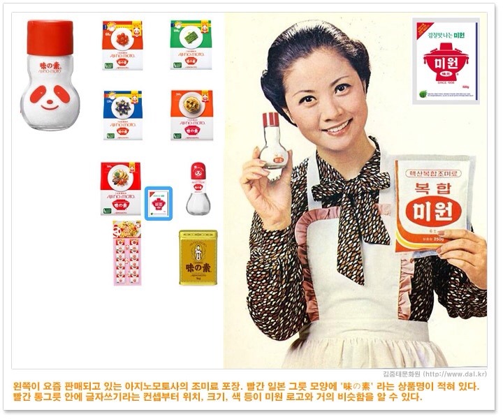 알고 보면 인체에 무방한데 언론이 망쳐놓은 식품 | 인스티즈