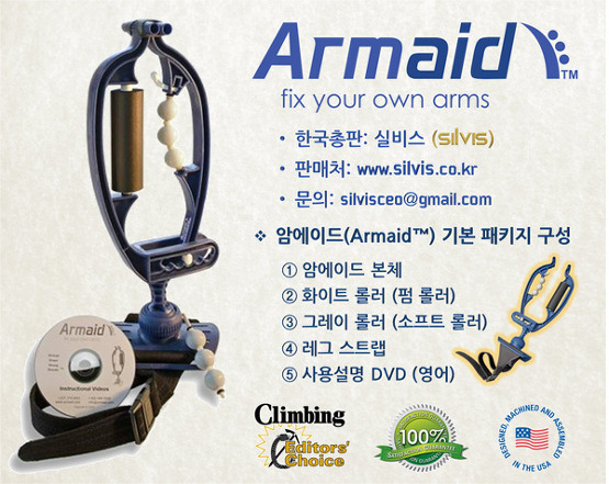 지스트링 이미지