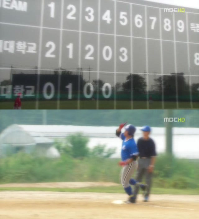 [지붕킥] 보석과 현경의 러브스토리 | 인스티즈
