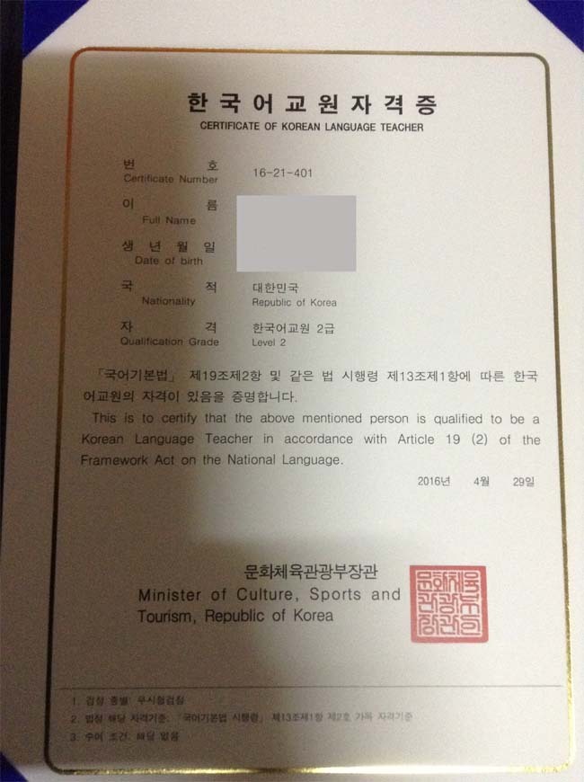 레드컴퍼니 이미지
