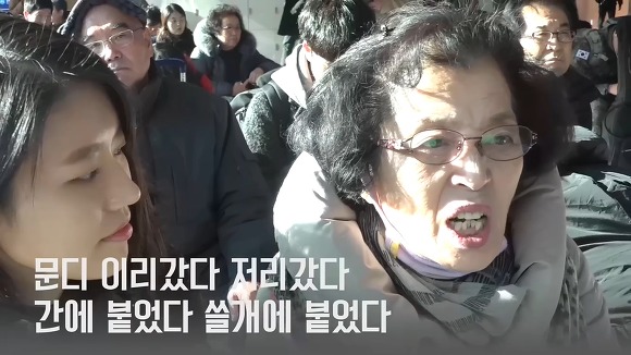 서울역에서 사람들에게 대선에서 누구를 뽑을 거냐고 물어보았다.jpg | 인스티즈