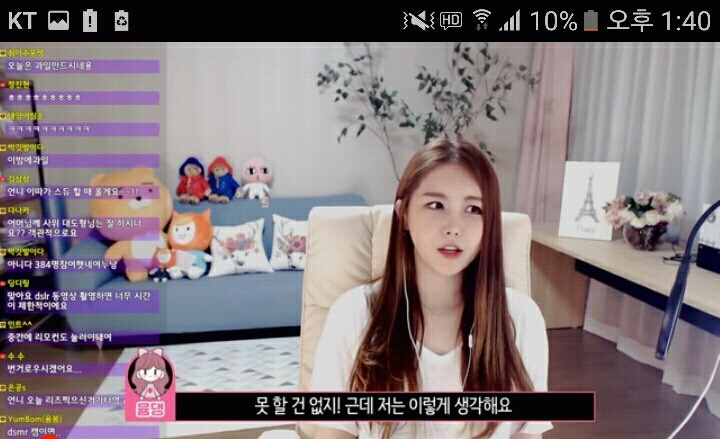 최고의 사윗감 사위사랑은 장모님 효도는 셀프 (ft. 윰댕 대도서관 | 인스티즈
