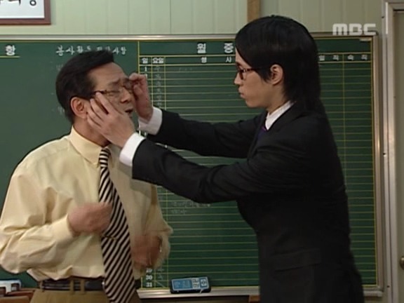 [거침없이하이킥] 대칭 강박증 타블로 ㅋㅋㅋㅋㅋㅋㅋㅋ.jpg | 인스티즈