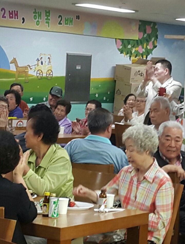 수서명화종합사회복지관 이미지