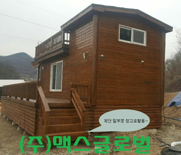 (주)집 사람 이미지