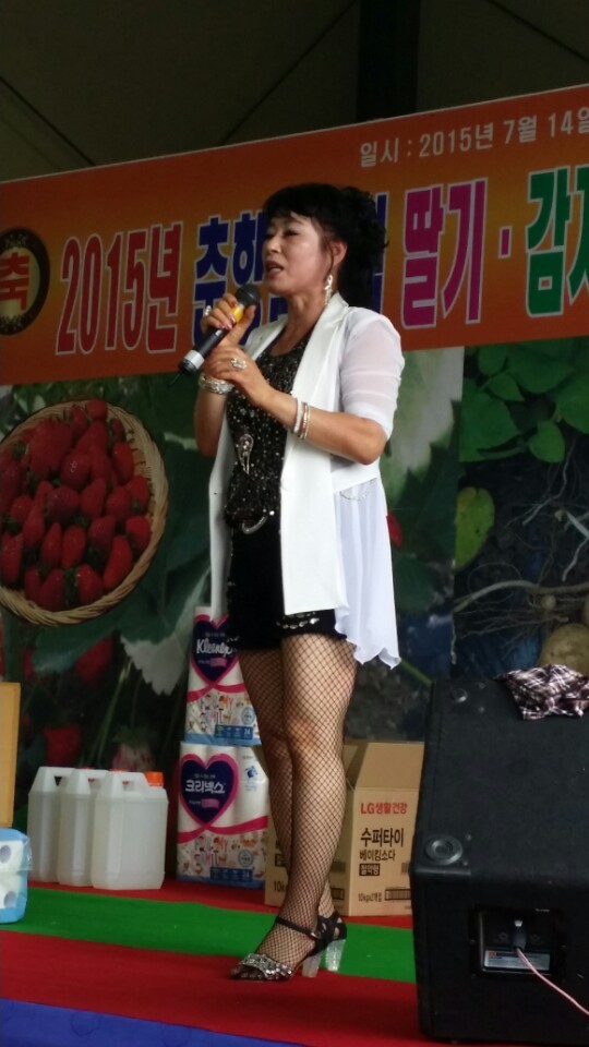 순정감자 이미지