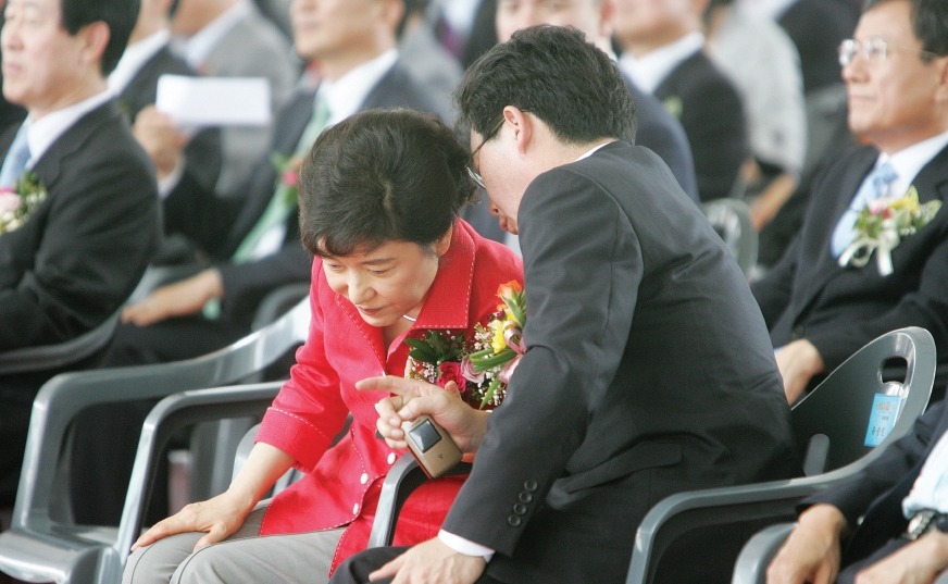 승민 이미지