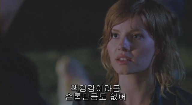 전 세계를 뒤흔든 공포! 공포영화 하면 떠오르는! 까진 아니었지만 꿀잼인【 하우스 오브 왁스 】01 | 인스티즈