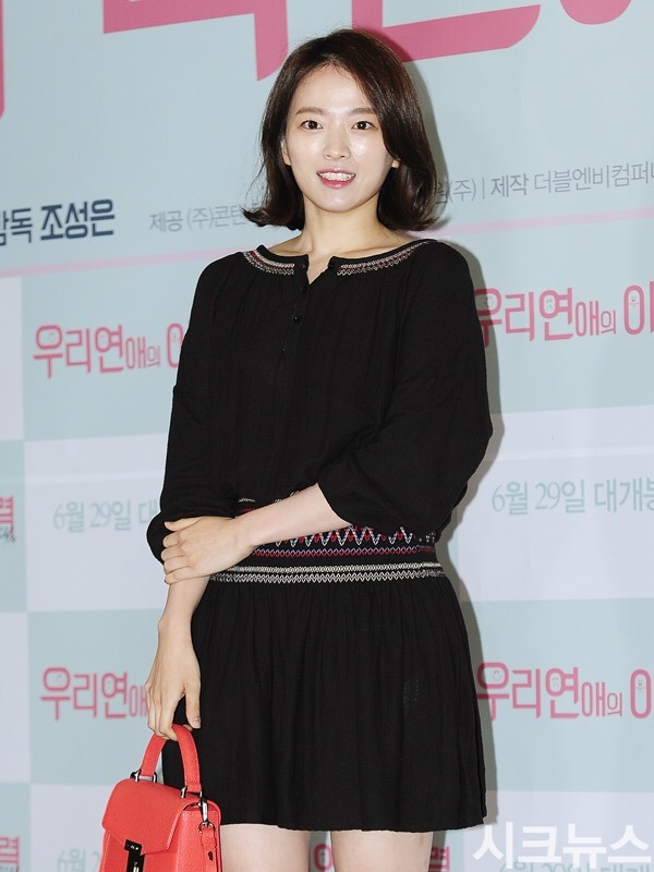 오늘자 배우 천우희 | 인스티즈