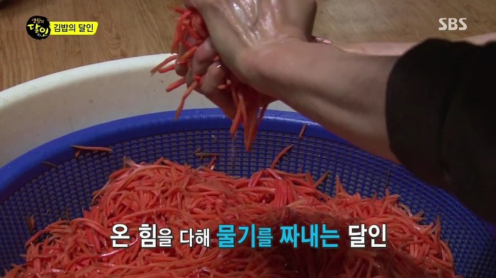 전주 마약 김밥의 달인.jpg | 인스티즈