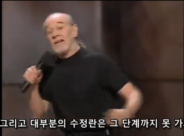 생명을 존중해서 낙태를 반대한다는 보수주의자들의 모순.jpg | 인스티즈