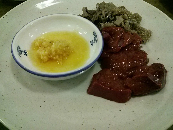 고래아구찜 이미지