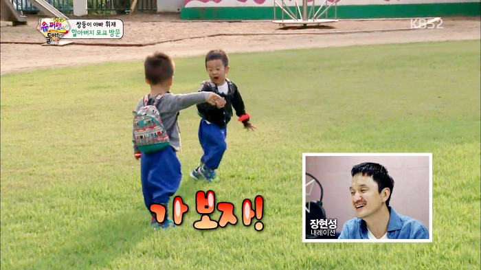[슈퍼맨이돌아왔다] 웬만하면 아빠, 동생이 말하는거 다 들어주는 이서언ㅋㅋㅋㅋㅋ | 인스티즈